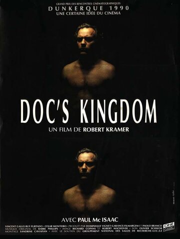 Королевство Дока (1988)
