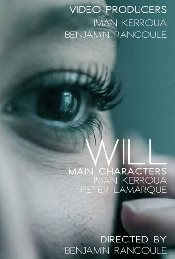 Will (2015)