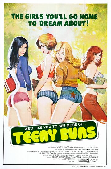 Teeny Buns (1978)
