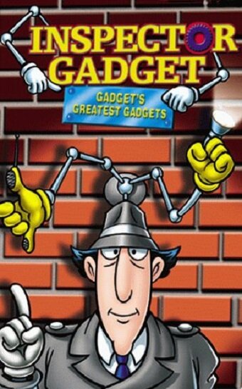 Inspector Gadget: Gadget's Greatest Gadgets (1999)