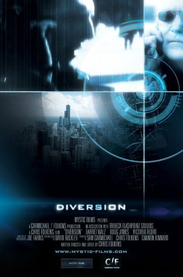 Diversion (2010)