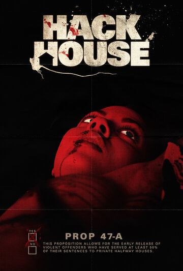 Hack House (2017)