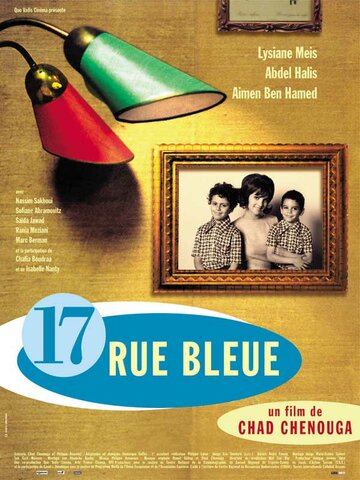 17 rue Bleue (2001)