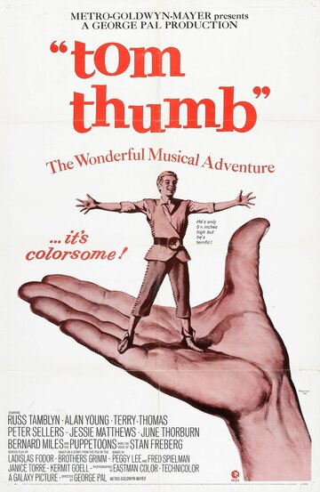 Мальчик с пальчик (1958)