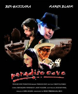 Paradise Cove (1999)