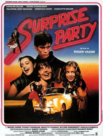 Вечеринка сюрпризов (1983)