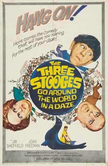 Три комика в изумлении совершают кругосветное путешествие (1963)