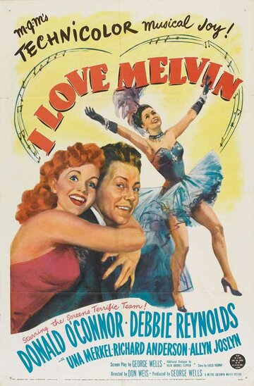 Я люблю Мэлвина (1953)