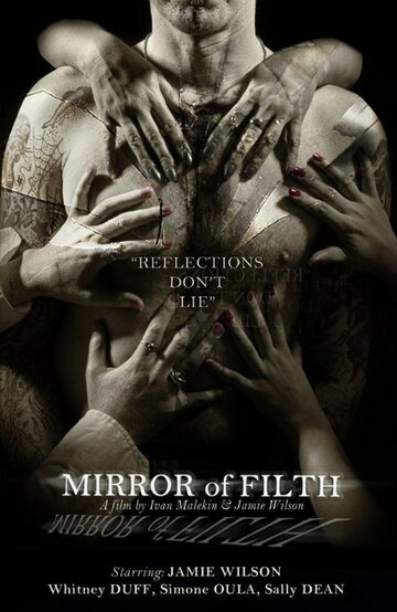 Mirror of Filth (2014)