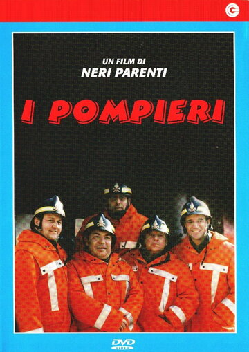 Пожарные (1985)