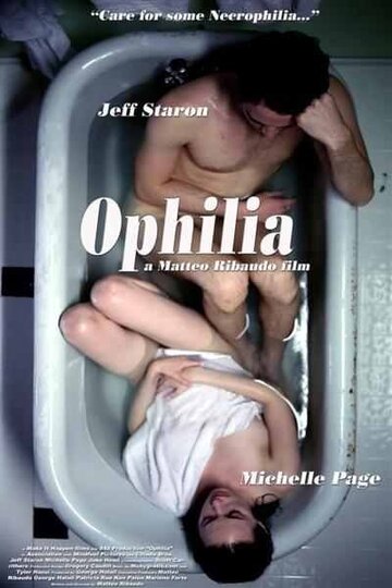 Ophilia (2015)