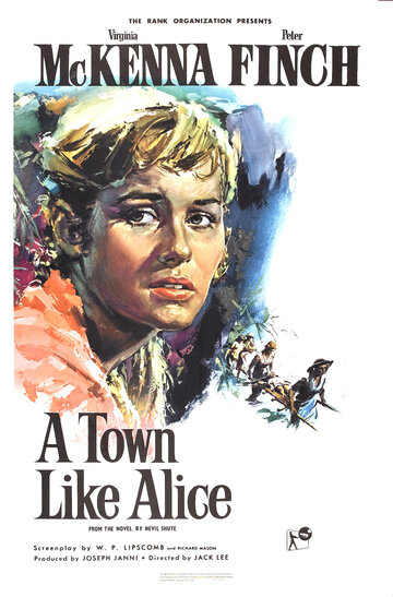 Город, похожий на Элис (1956)