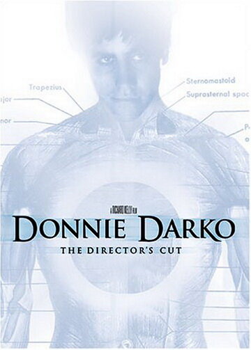 «Донни Дарко»: Дневник производства (2004)