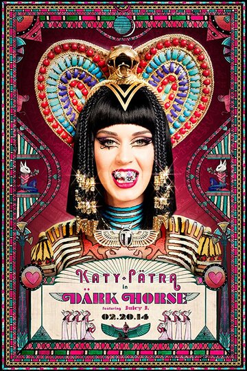 Katy Perry ft. Juicy J: Dark Horse Parody (2014)