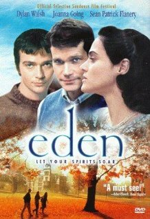 Эдем (1996)