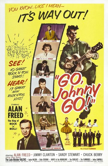 Давай, Джони, давай! (1959)