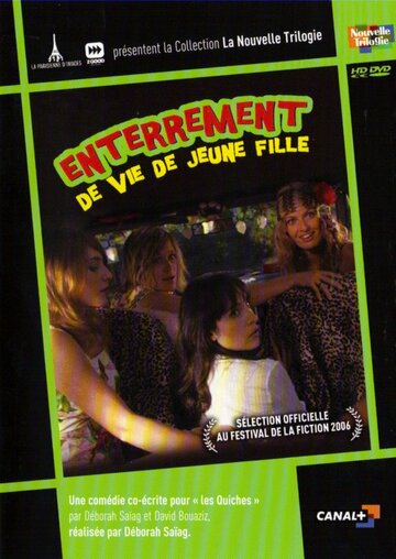 L'enterrement d'une vie de jeune fille (1999)