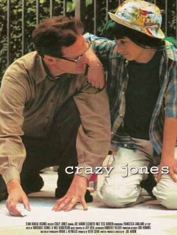 Crazy Jones (2002)
