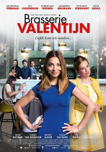 Brasserie Valentijn (2016)