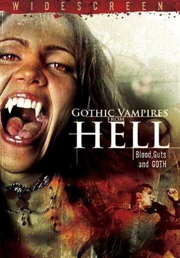 Готические вампиры из ада (2007)