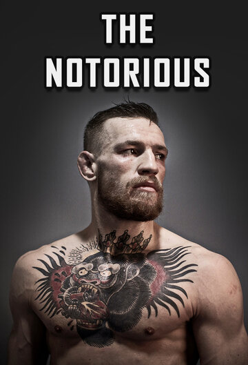 The Notorious (2015)