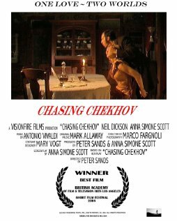 Chasing Chekhov (2008)