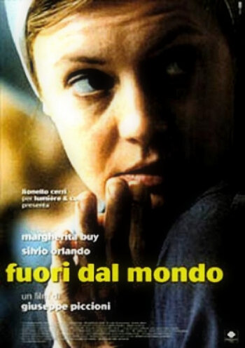 Не от мира сего (1999)