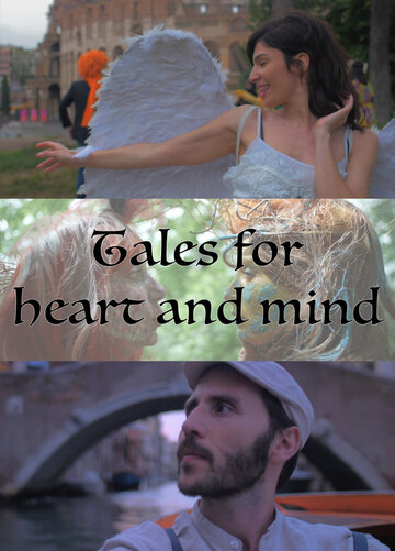 Tales for Heart and Mind (2020)