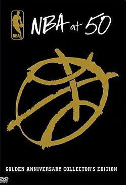 НБА 50 лет (1996)