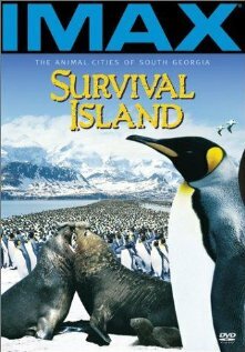 Survival Island (1996)