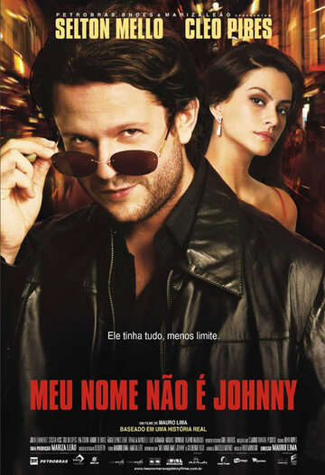 Меня зовут не Джонни (2008)