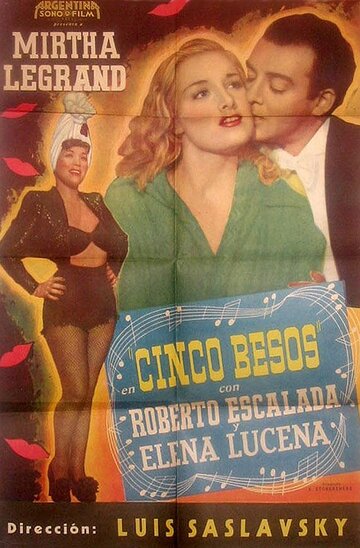 Cinco besos (1946)