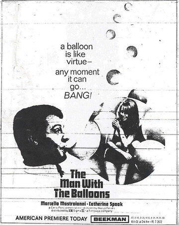 Человек с пятью шарами (1968)