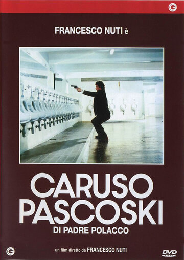 Польский отец Карузо Паскорски (1988)