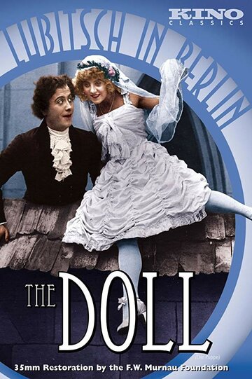 Кукла (1919)