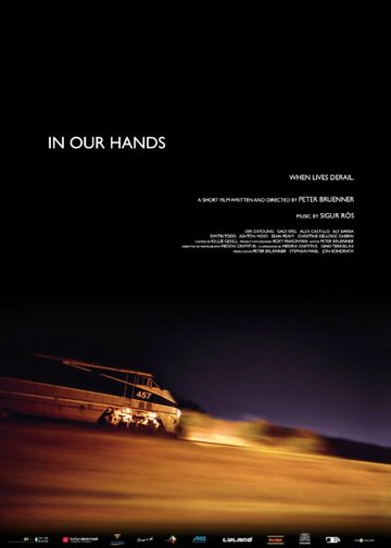 In Our Hands (2011)