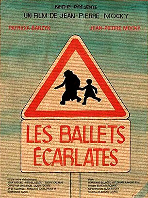 Алые балеты (2007)