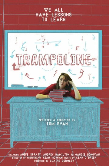 Trampoline (2014)