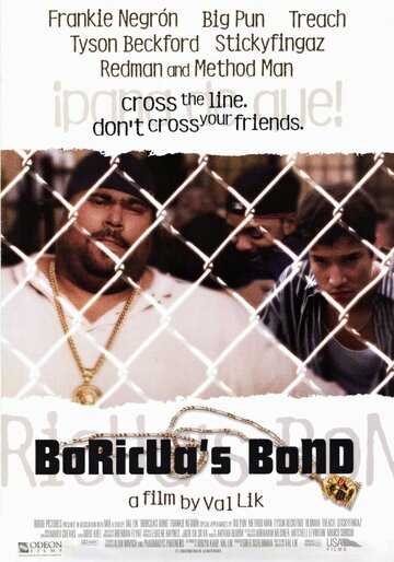 Boricua's Bond (2000)