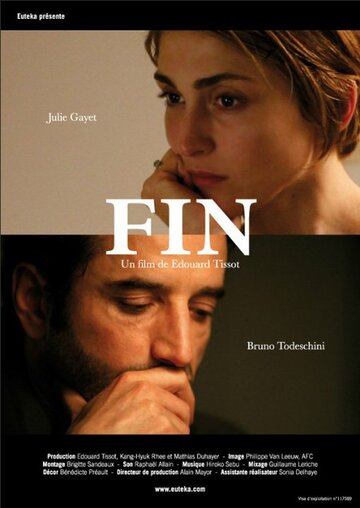 Fin (2007)
