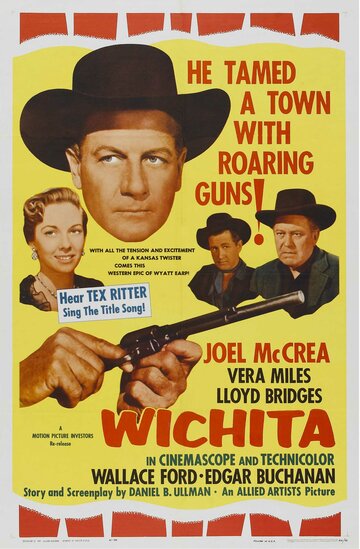 Уичито (1955)