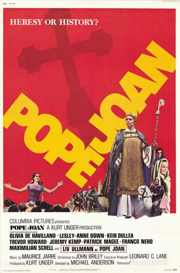 Папесса Иоанна (1972)