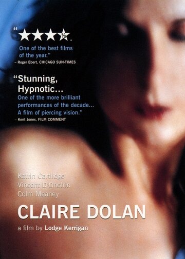 Клэр Долан (1998)