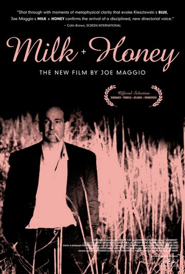Milk & Honey (2005)
