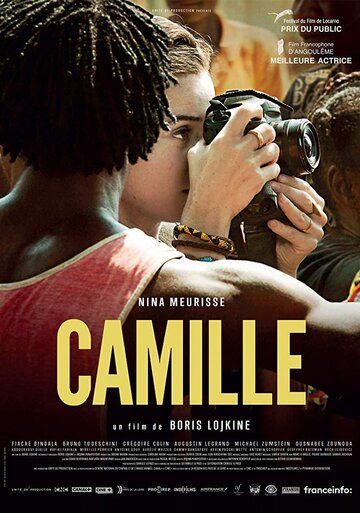 Camille (2019)
