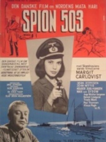 Шпион 503 (1958)