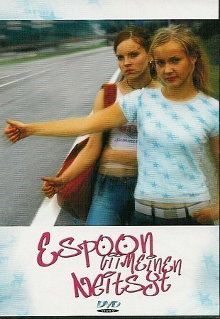 Espoon viimeinen neitsyt (2003)
