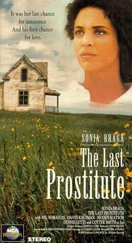 Последняя проститутка (1991)