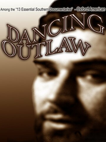 Dancing Outlaw (1991)
