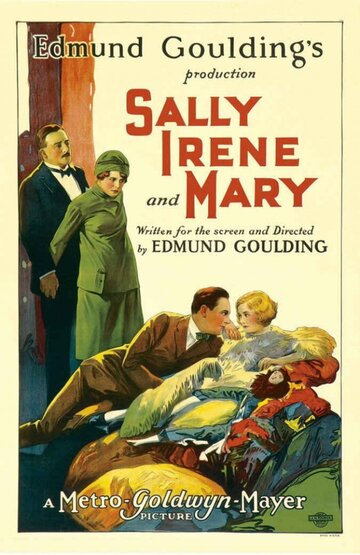 Салли, Ирен и Мэри (1925)